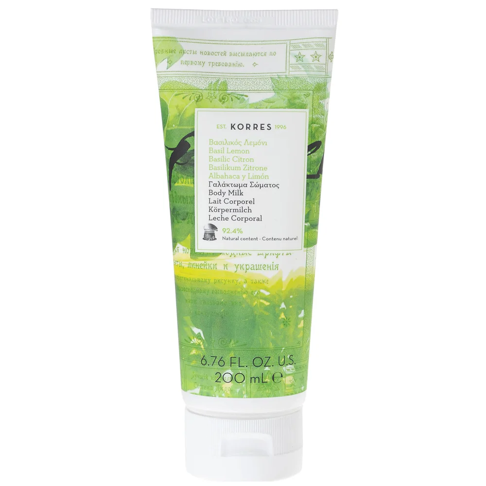 KORRES Körpermilch mit Zitrone und Basilikum 200ml Bild 1