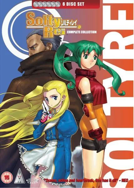 Solty Rei Complete Collection Bild 1