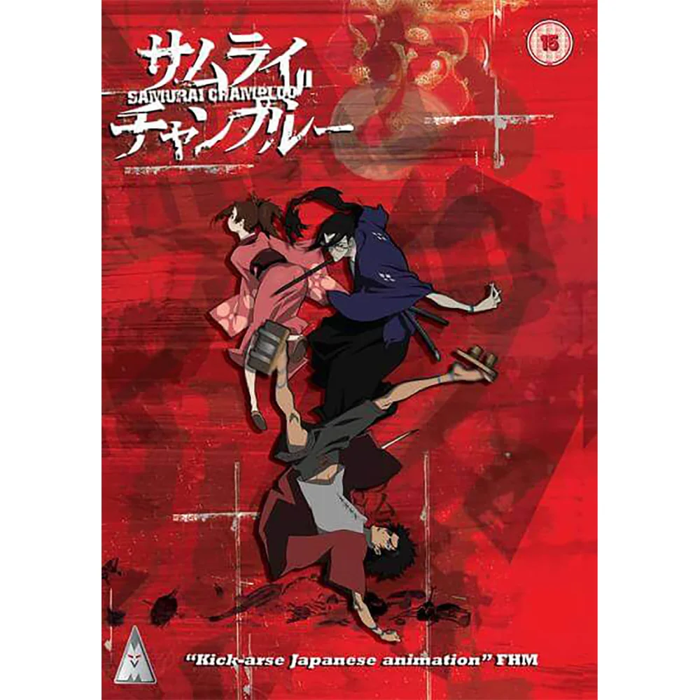Samurai Champloo Complete Collection Bild 1