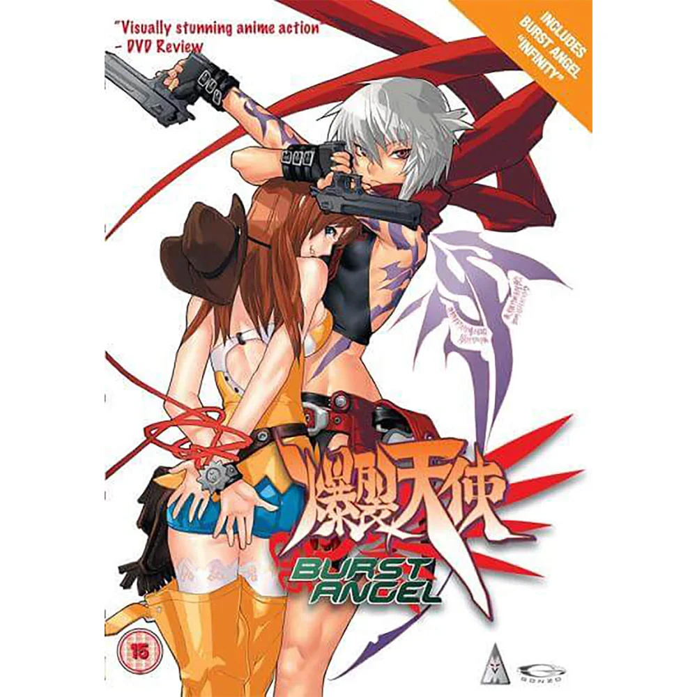 Burst Angel Complete Collection (Includes Infinity) Bild 1