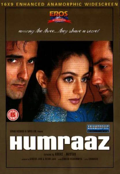 Humraaz (1967) Bild 1