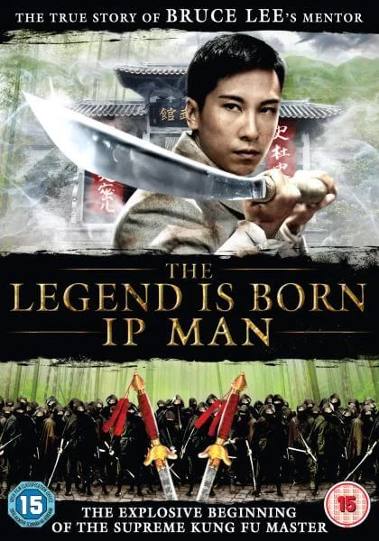 The Legend Is Born: IP Man Bild 1