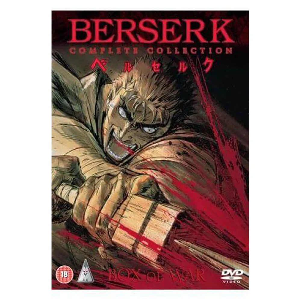 Berserk: Vollständige Sammlung Bild 1