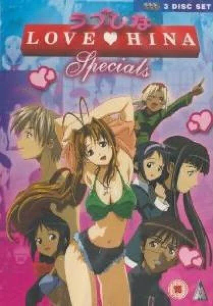 Love Hina Collection (Includes Xmas & Spring Specials) Bild 1