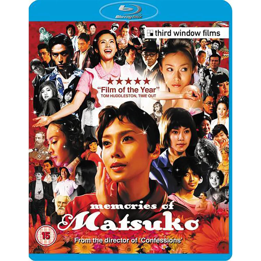 Erinnerungen an Matsuko Bild 1
