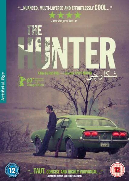 The Hunter Bild 1