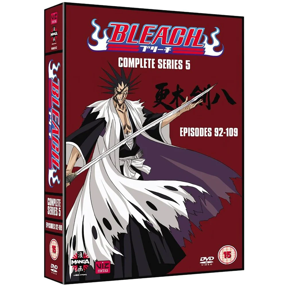Bleach Complete Series 5 Bild 1