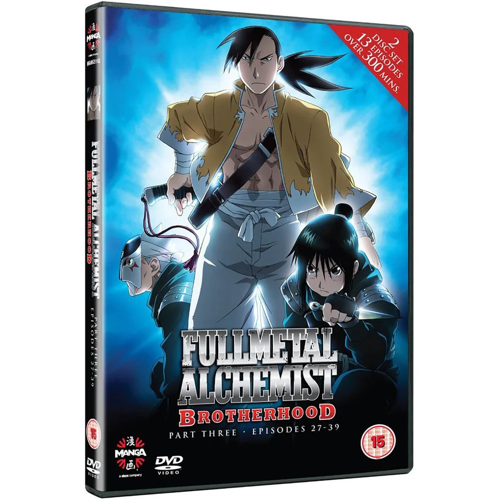 Fullmetal Alchemist Brotherhood Three (Episoden 27-39) Bild 1