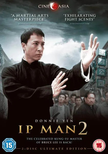 IP Man 2 Bild 1