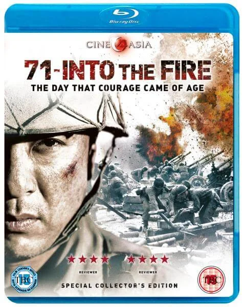71 - Into The Fire Bild 1
