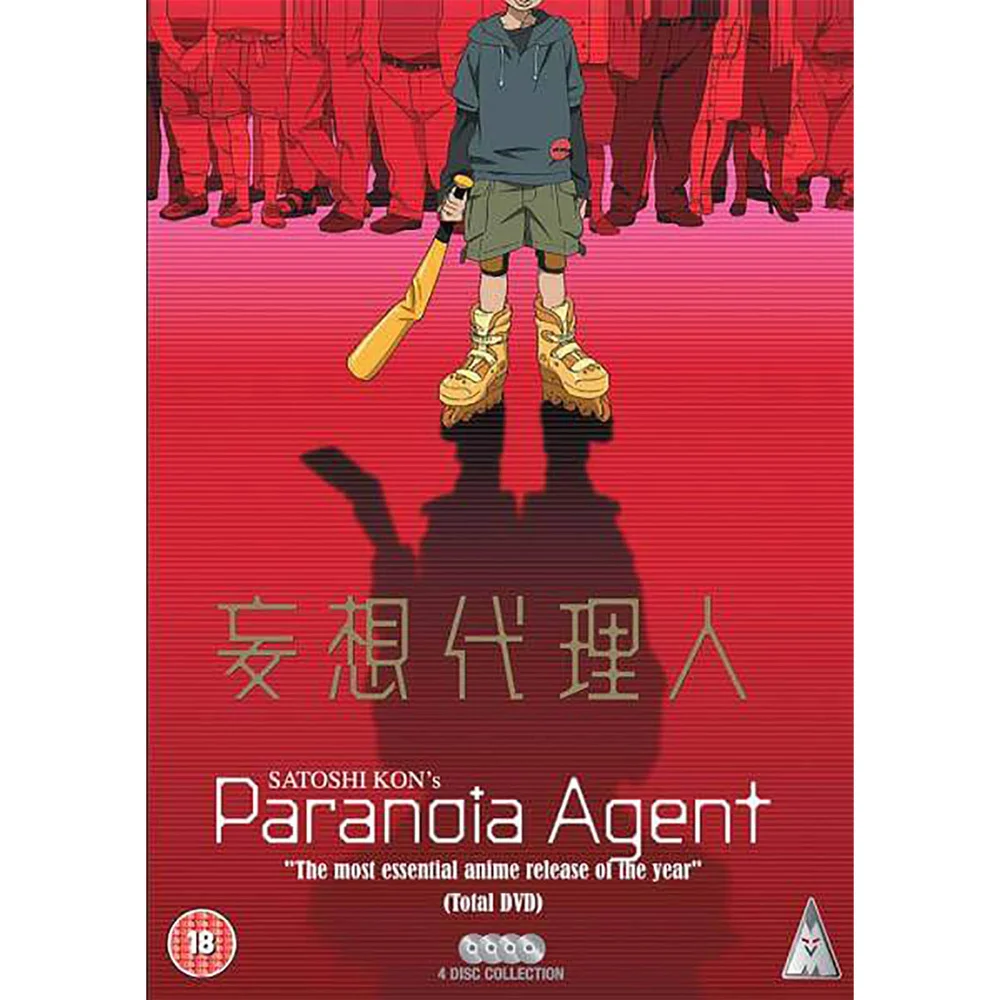 Paranoia Agent Kollektion Bild 1