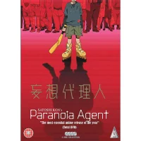 Paranoia Agent Kollektion
