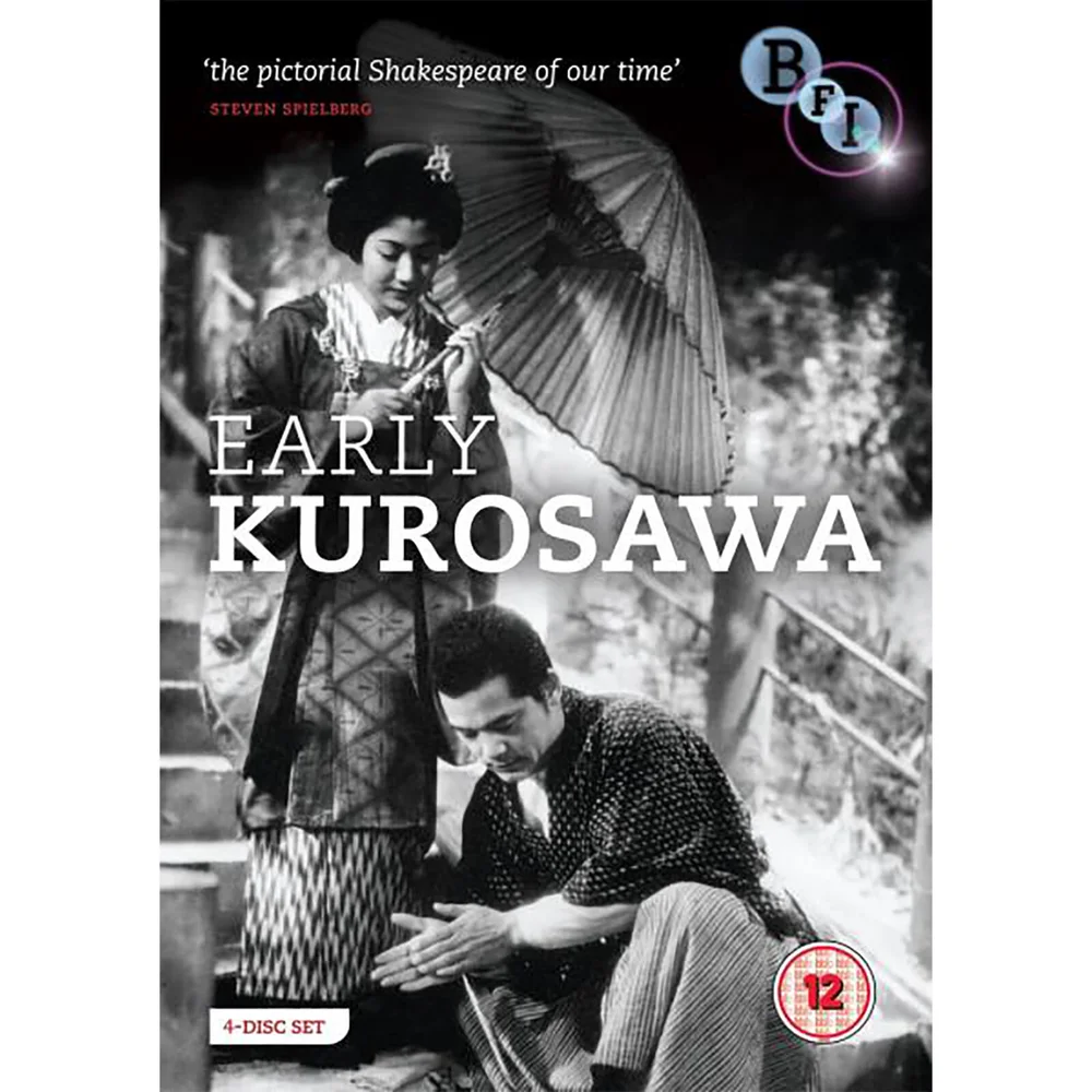 Early Kurosawa (4-disc Set) Bild 1