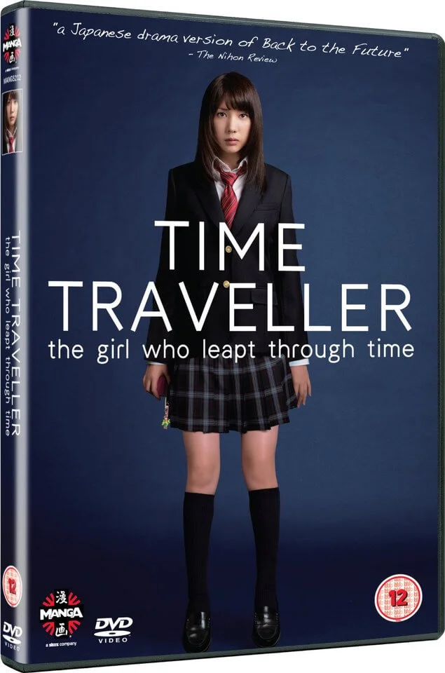 The Time Traveller (The Girl Who Leapt Through Time) Bild 1