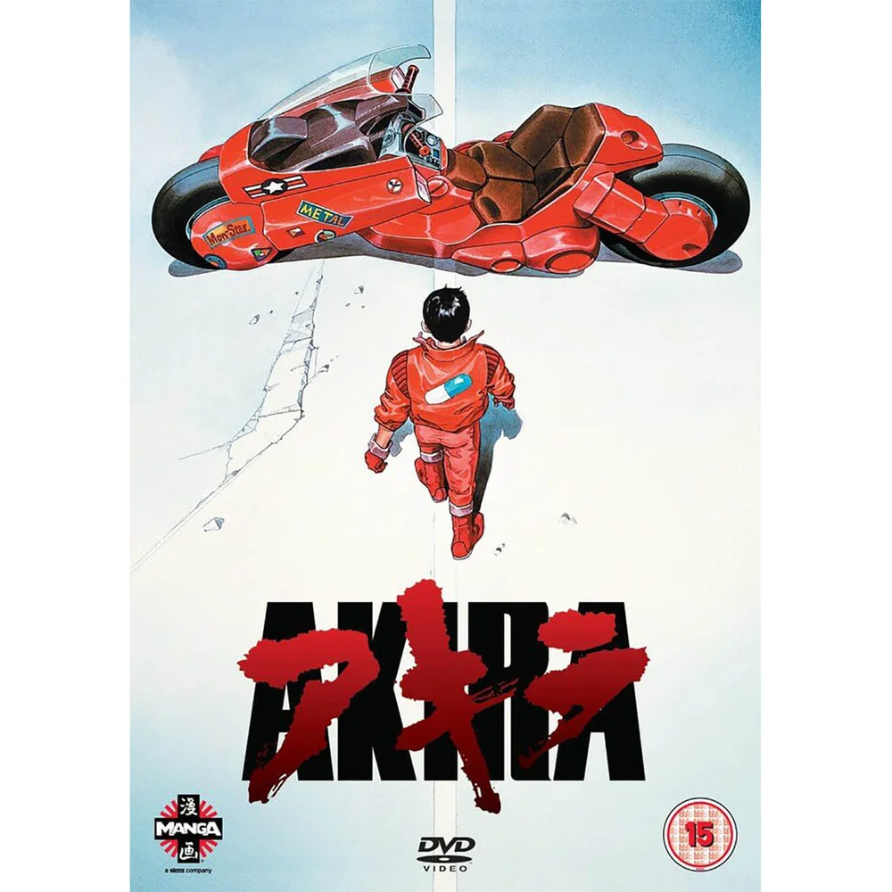 Akira Bild 1
