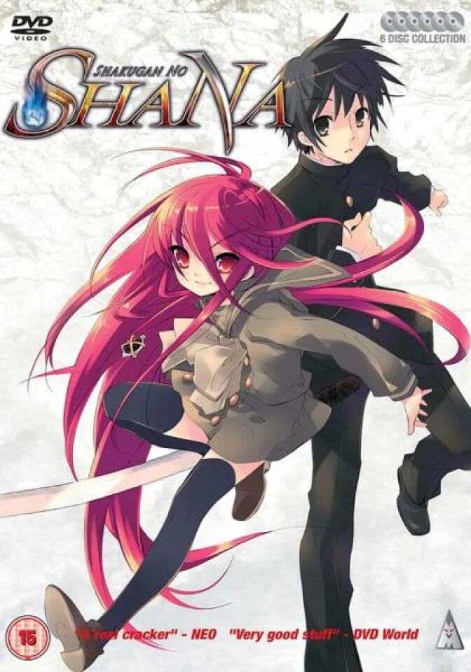 Shana Collection Bild 1
