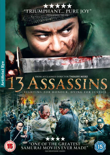 13 Assassins Bild 1