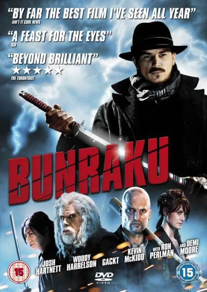 Bunraku Bild 1