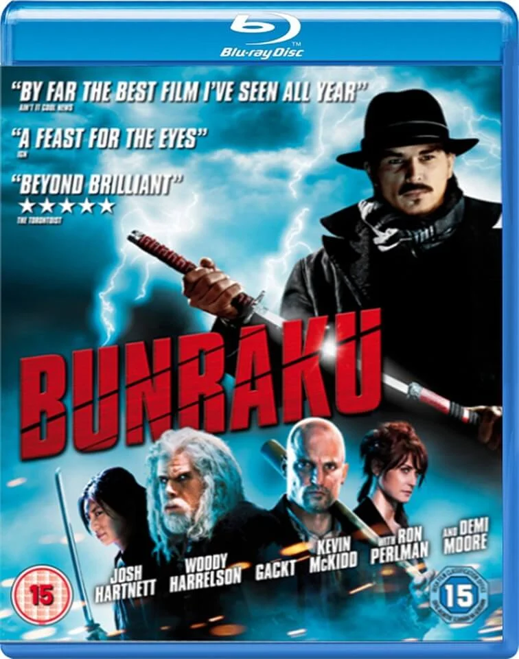 Bunraku Bild 1