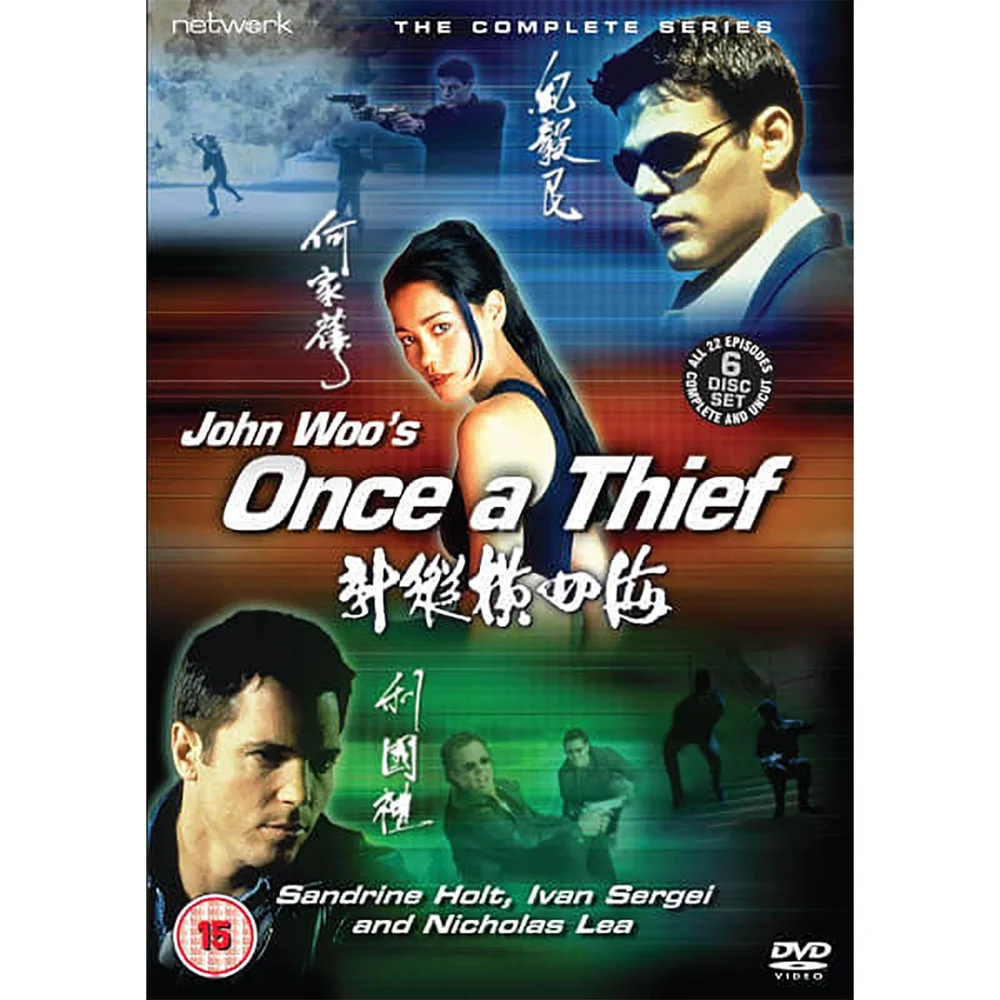 John Woo's Once a Thief - The Complete Series Bild 1