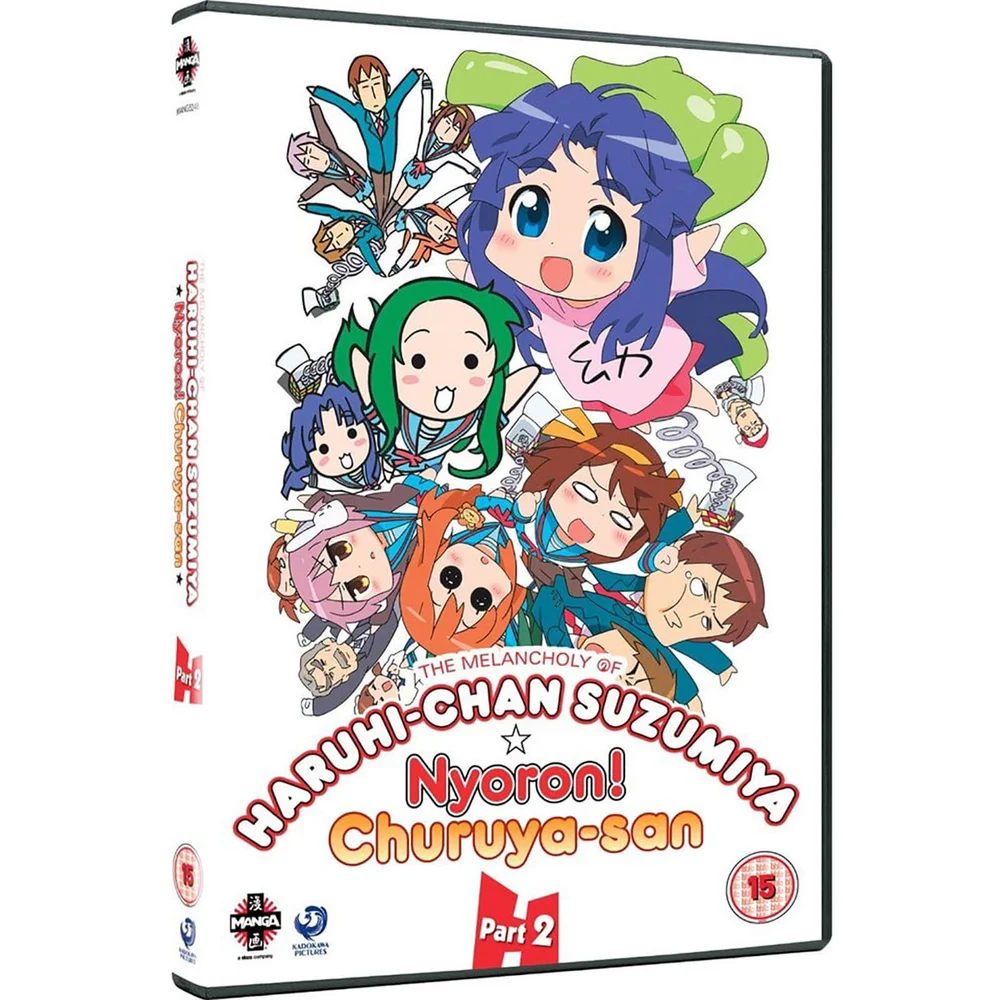 The Melancholy of Haruhi-Chan Suzumiya and Nyoron! Churuya-san Collection 2 Bild 1