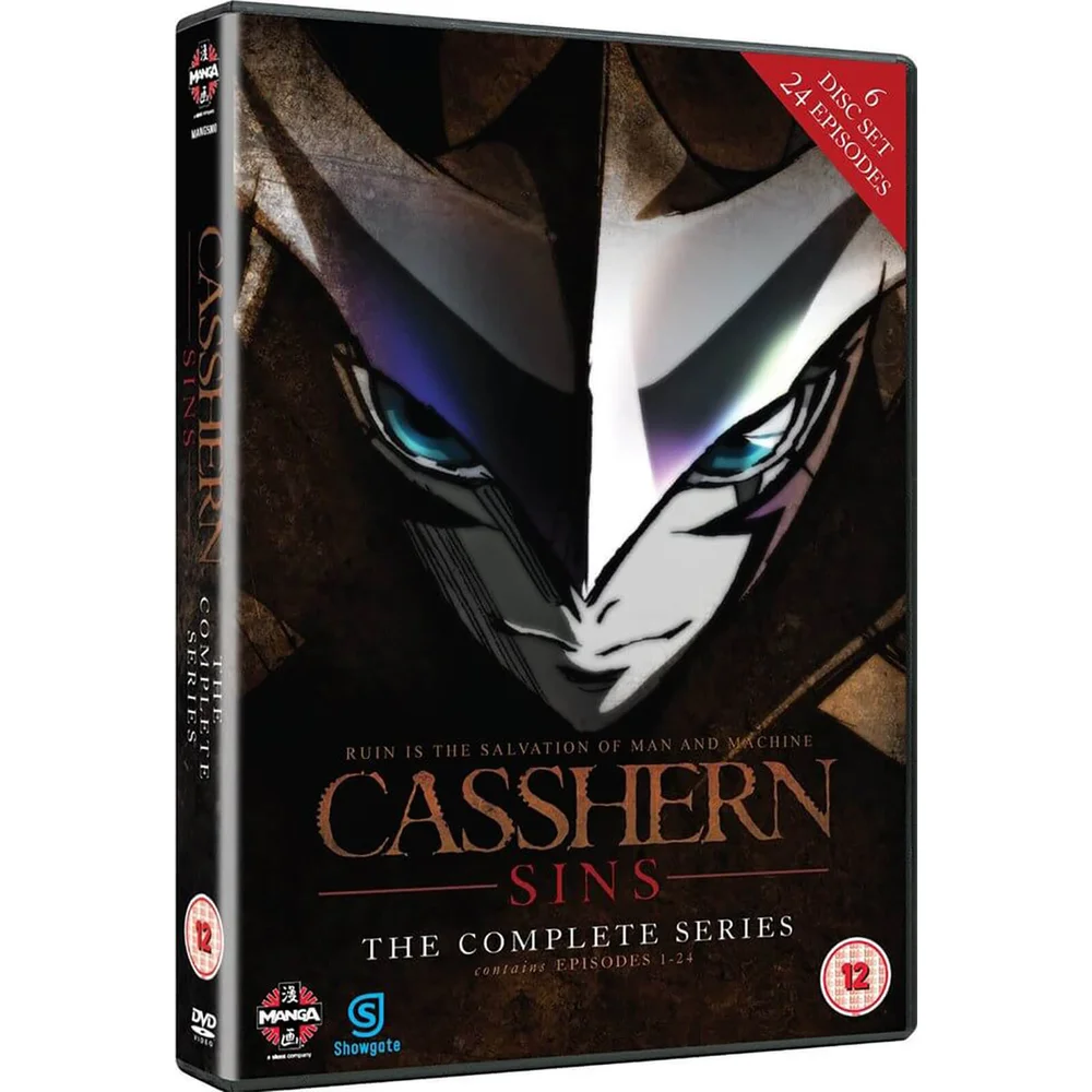 Casshern Sins - Vollständige Sammlung der Serie Bild 1