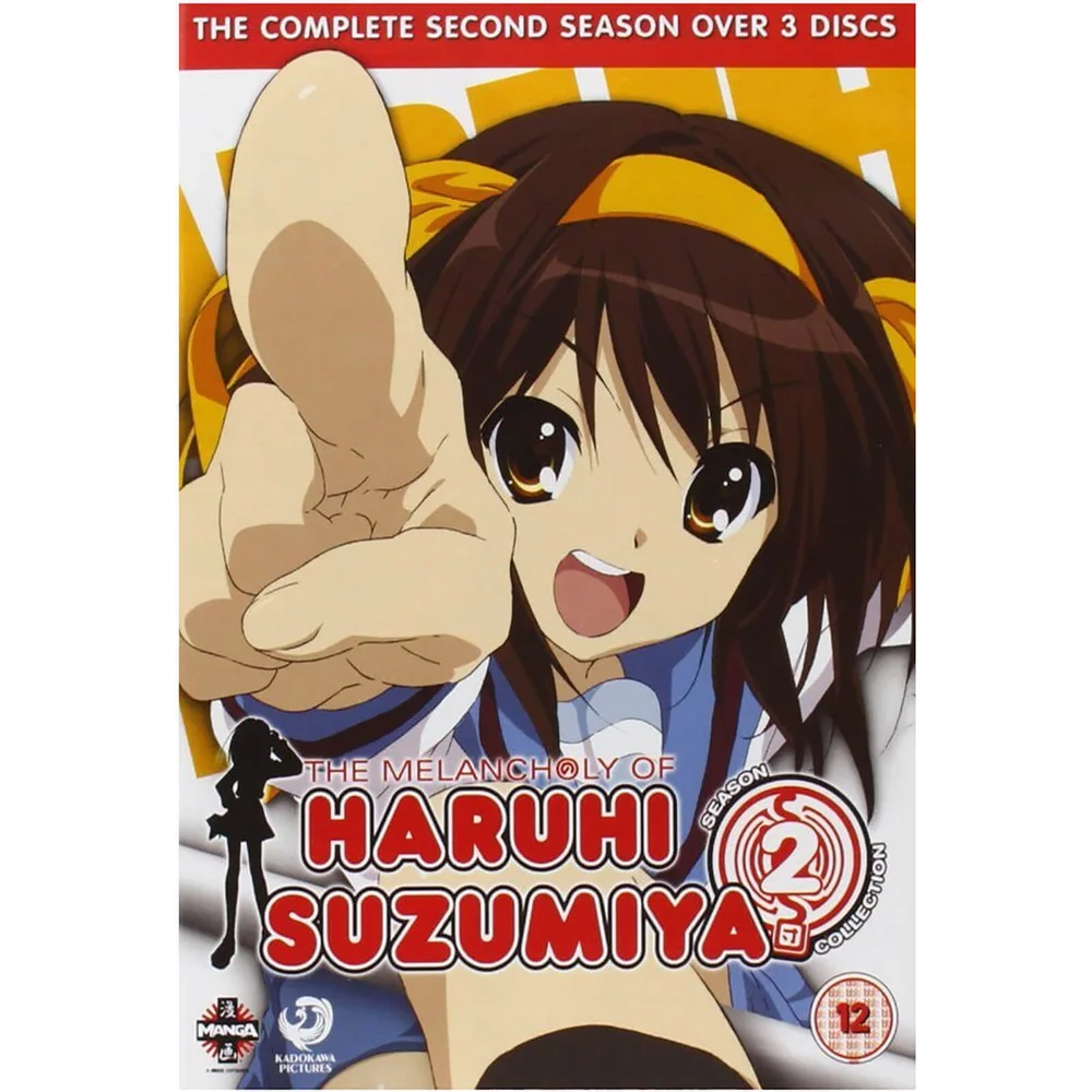 Die Melancholie der Haruhi Suzumiya - Vollständige Serie 2 Bild 1