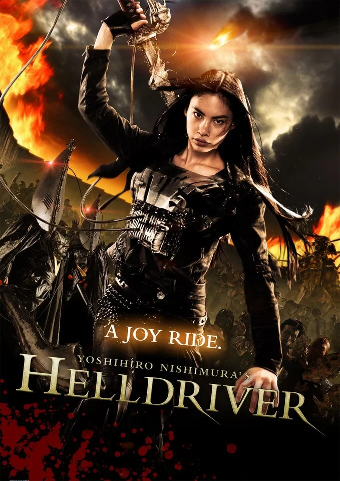 Helldriver Bild 1