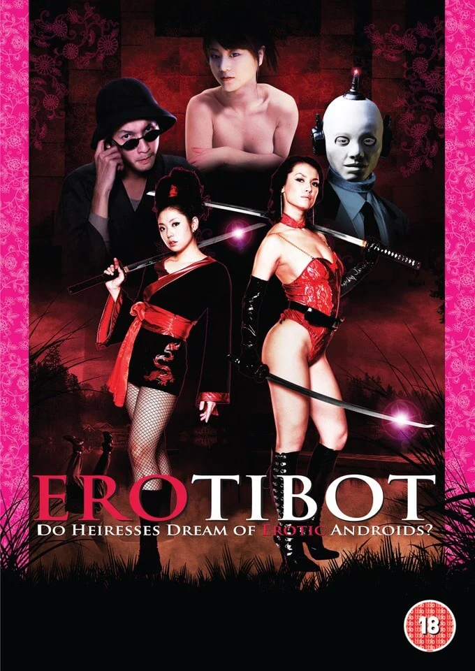 Erotibot Bild 1