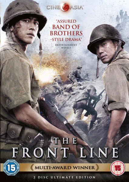 The Front Line Bild 1