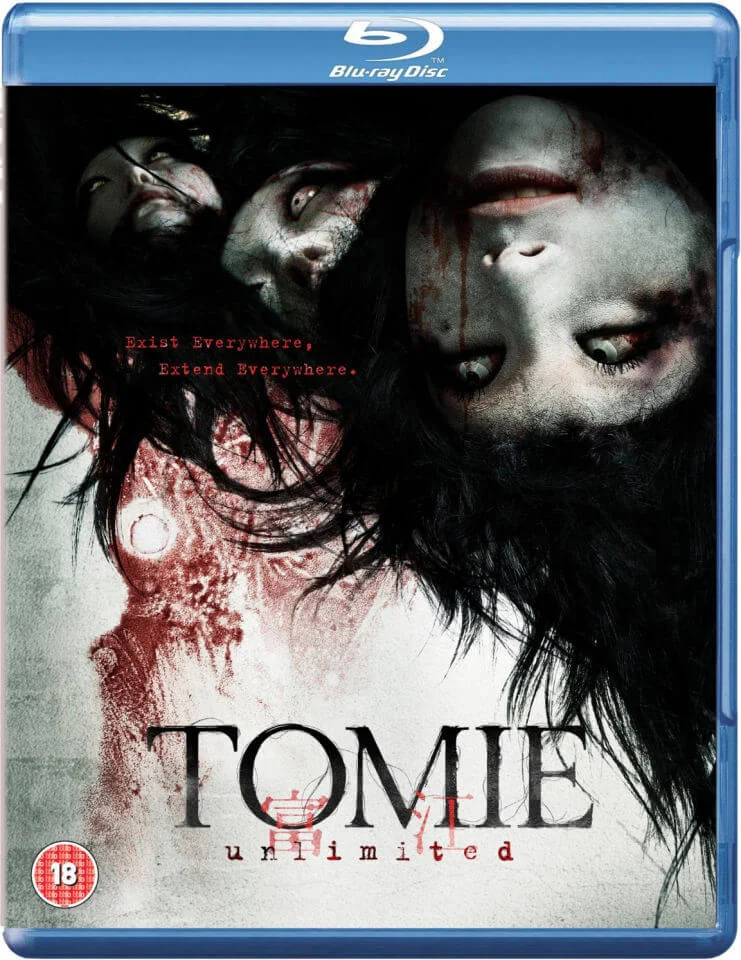 Tomie: Unbegrenzt Bild 1