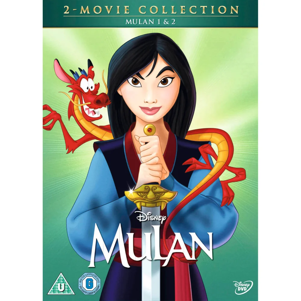 Mulan / Mulan 2 Bild 1
