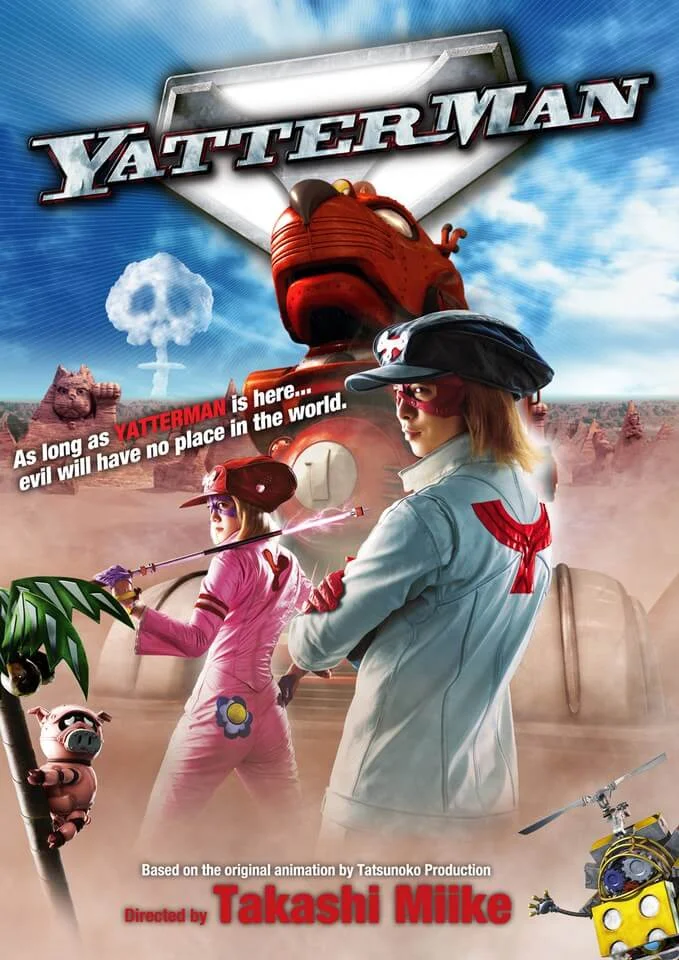 Yatterman Bild 1