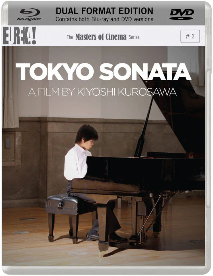 Tokyo Sonata (Blu-Ray and DVD) Bild 1