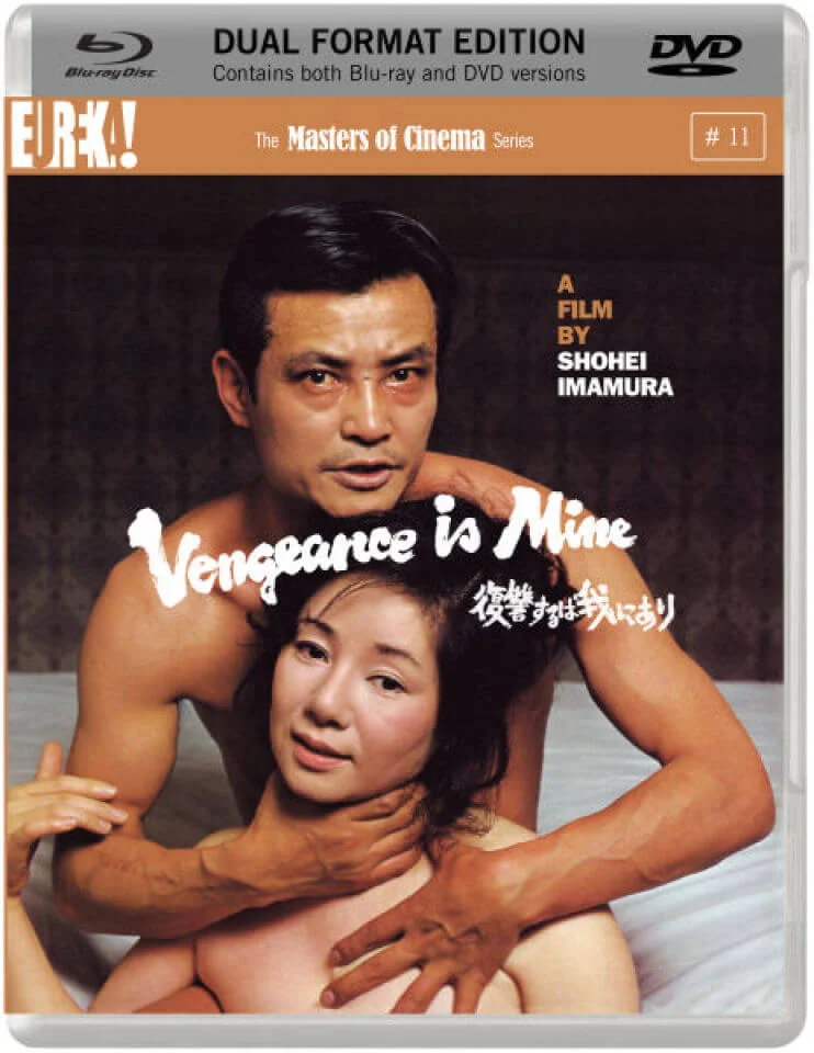 Vengeance is Mine (Masters of Cinema) (Blu-Ray and DVD) Bild 1