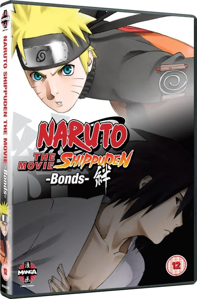 Naruto Shippuden Der Film 2: Anleihen Bild 1