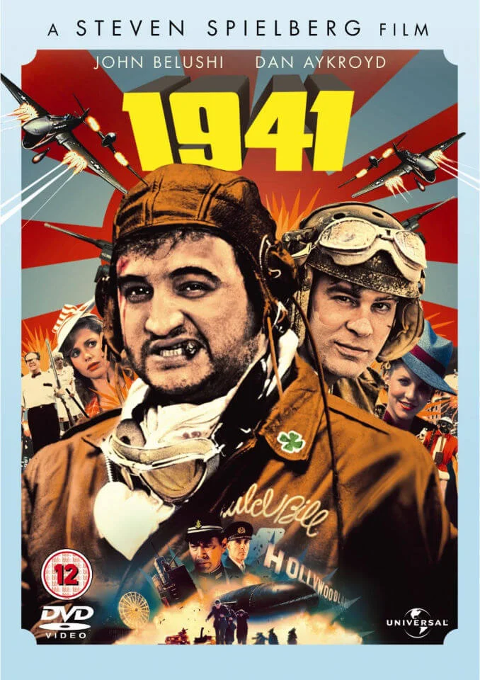 1941 (Single Disc) Bild 1