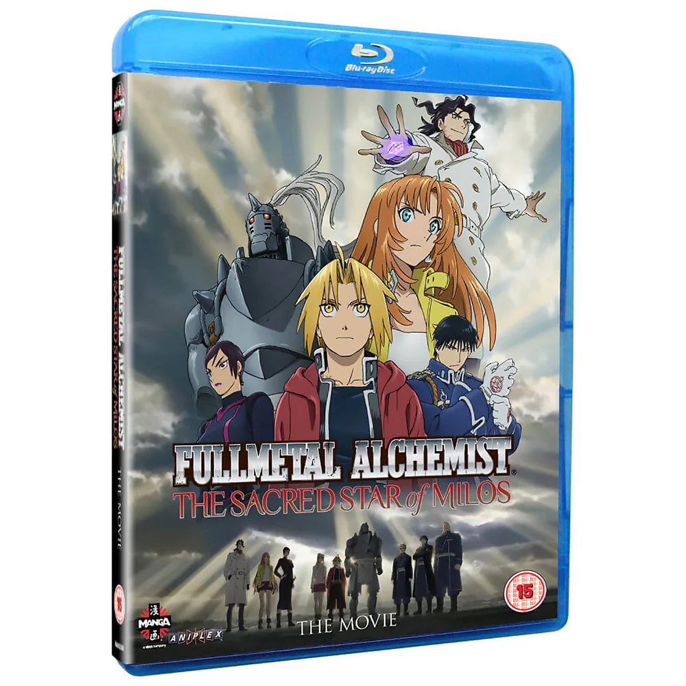Full Metal Alchemist Movie 2: Der verängstigte Stern von Milos Bild 1