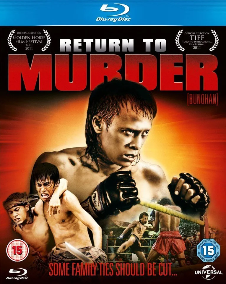 Return to Murder Bild 1