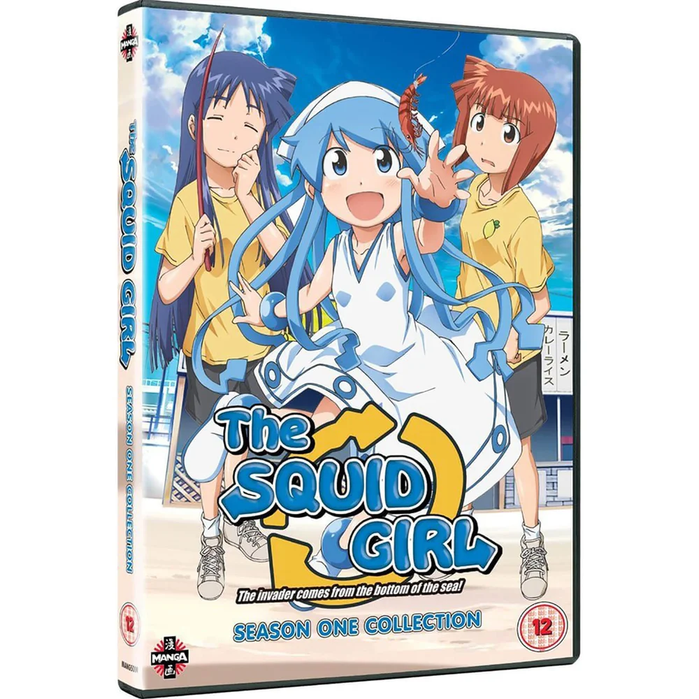 Squid Girl - Season 1 Bild 1