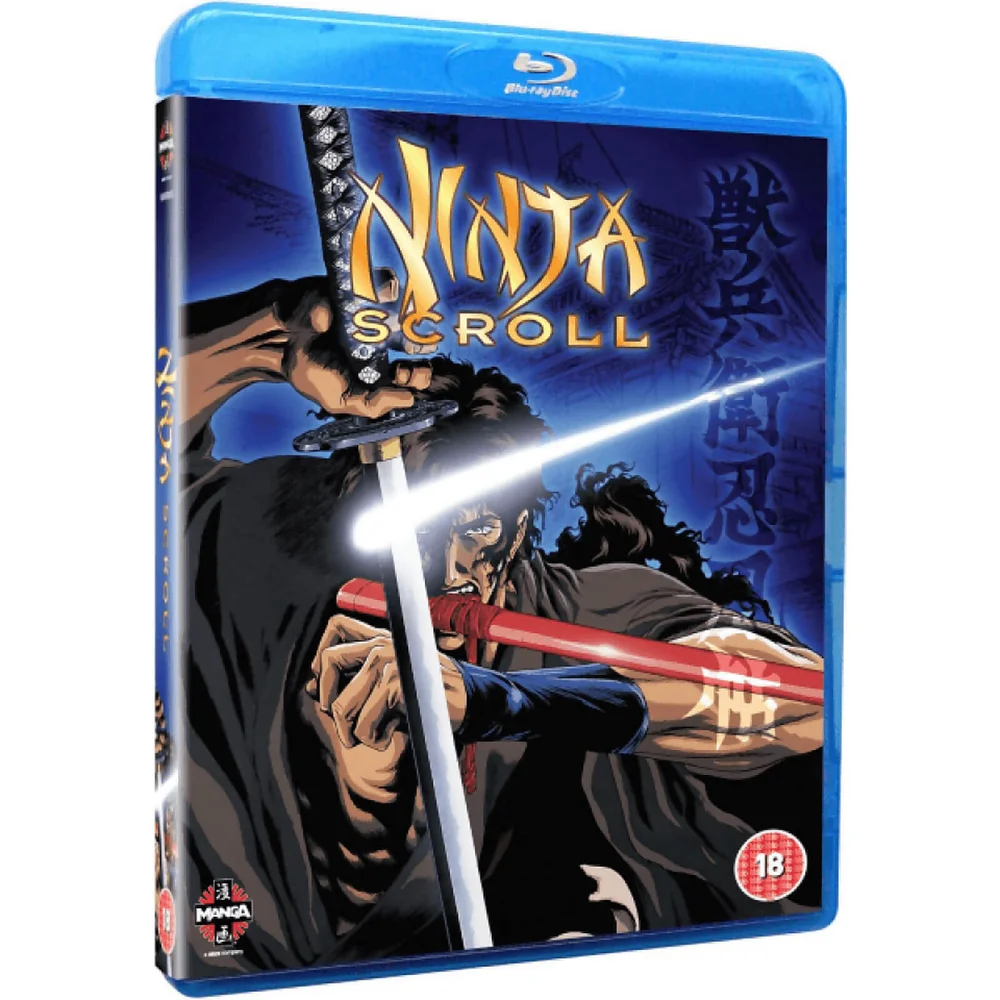 Ninja Scroll Bild 1