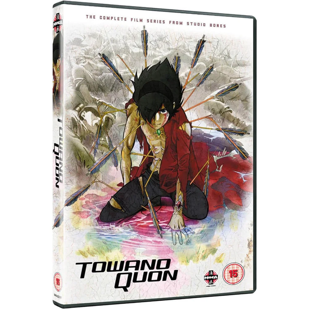 Towanoquon - The Complete Series Bild 1