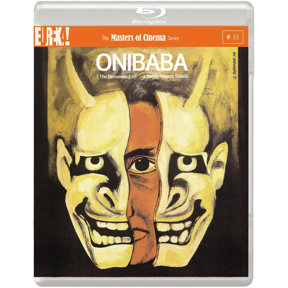 Onibaba - Ausgabe im Doppelformat (Masters of Cinema) Bild 1