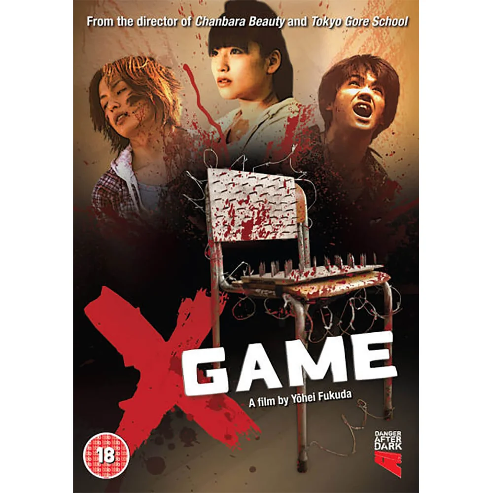 X-Game Bild 1