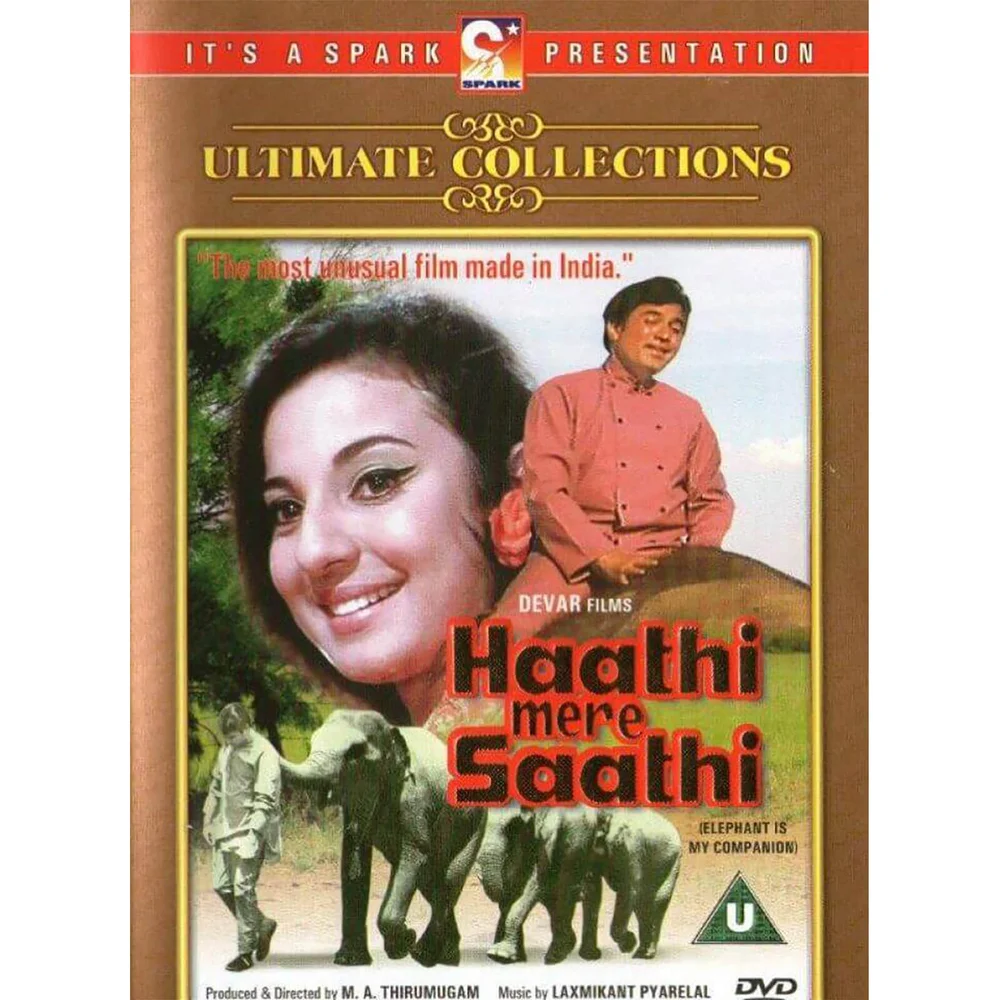 Haathi Mere Saathi Bild 1