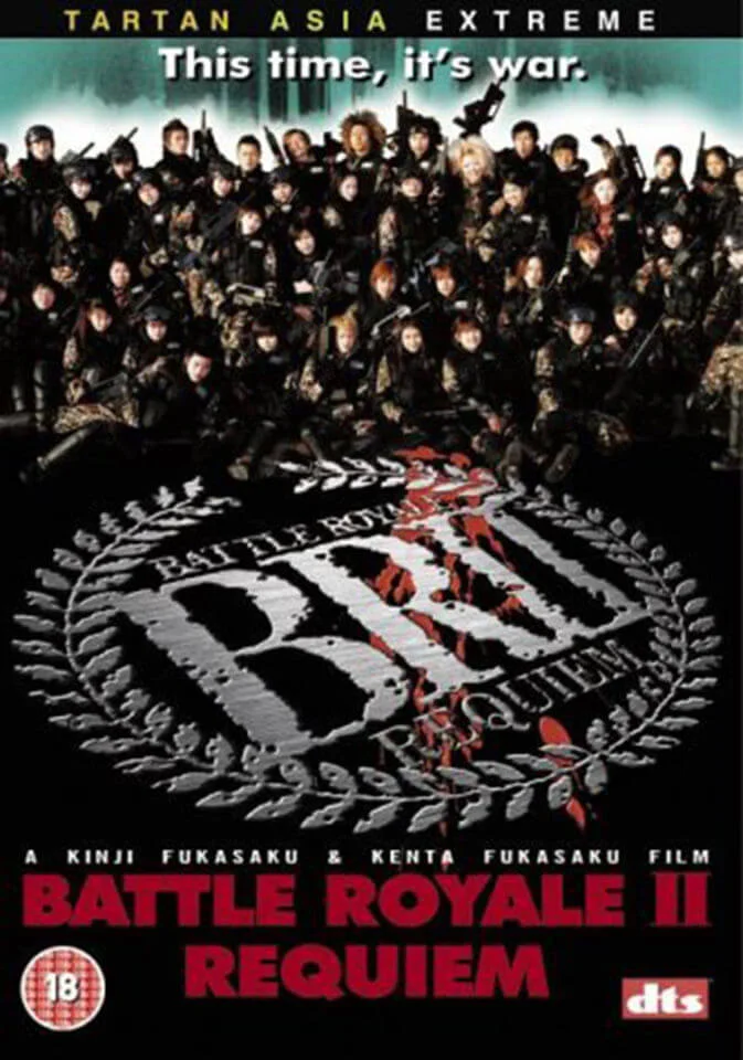 Battle Royale 2: Requiem Bild 1