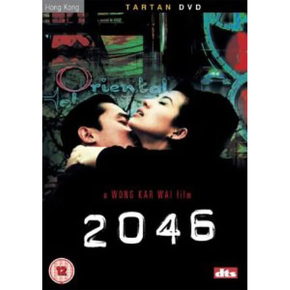 2046 Bild 1