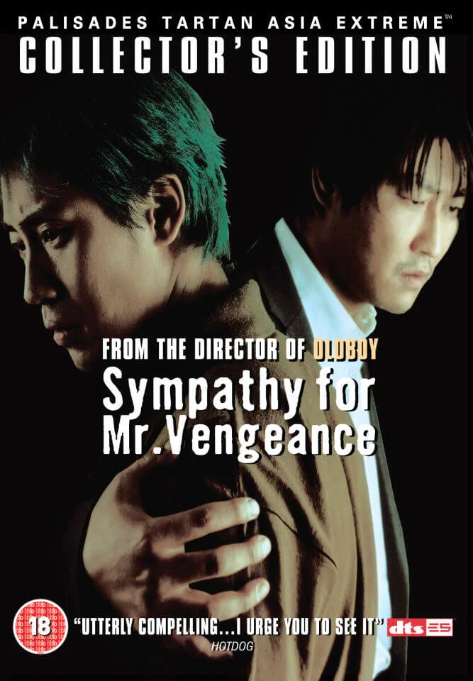 Sympathy for Mr. Vengeance - Collector's Edition Bild 1