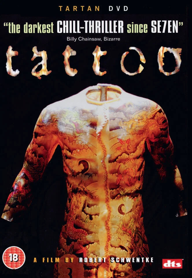 Tattoo Bild 1