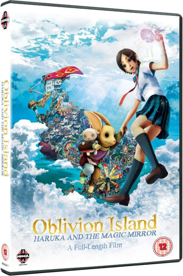 Oblivion Island: Haruka and the Magic Mirror Bild 1